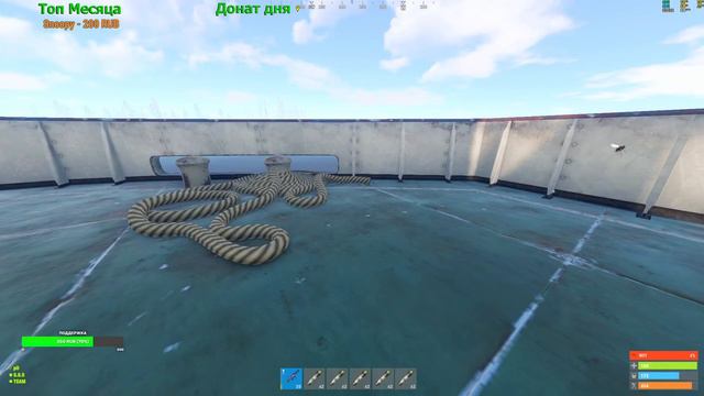 Rust | Фарм ресурсов и людей смотреть онлайн