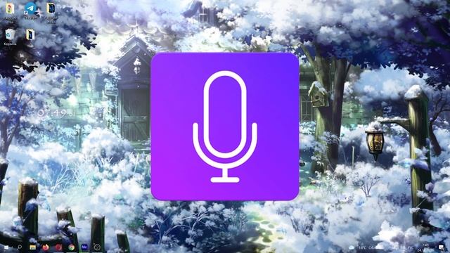 Мастерство и Стремление