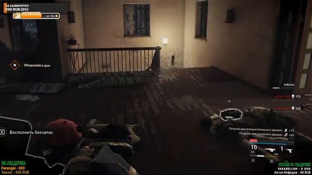 World War Z : Aftermath - Зомби ЭКШН на 4 игрока ? WWZ