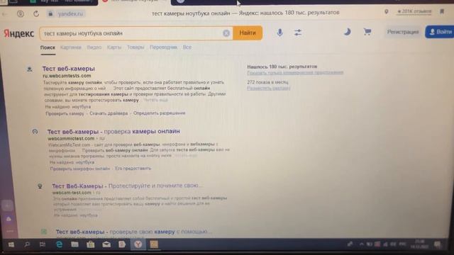 14 декабря 2022 г. смотреть онлайн