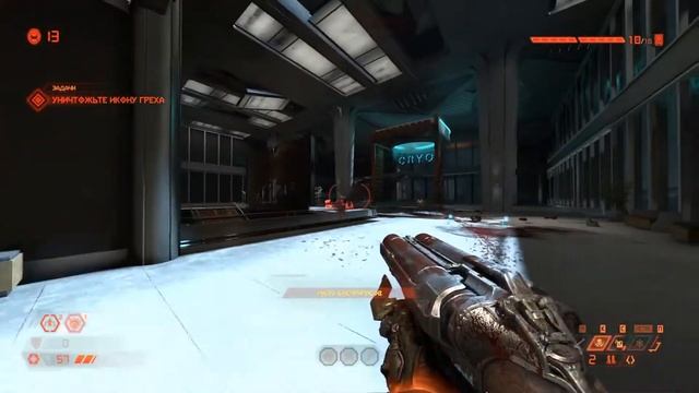 Прохождение ► DOOM Eternal #16 ► ФИНАЛ смотреть онлайн