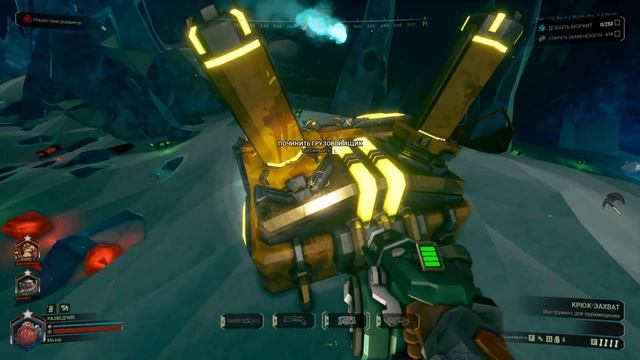 Советы новичкам Deep Rock Galactic | Tips and Tricks смотреть онлайн
