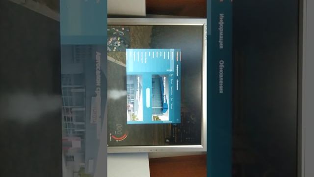гайд для новичков по некст рп смотреть онлайн