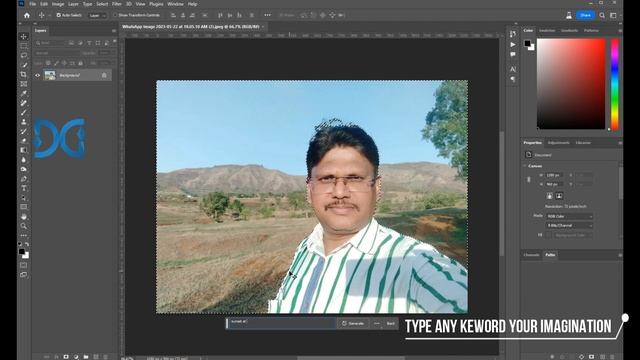 Photoshop v24 5 new update Create any background with new Generative fill tool смотреть онлайн