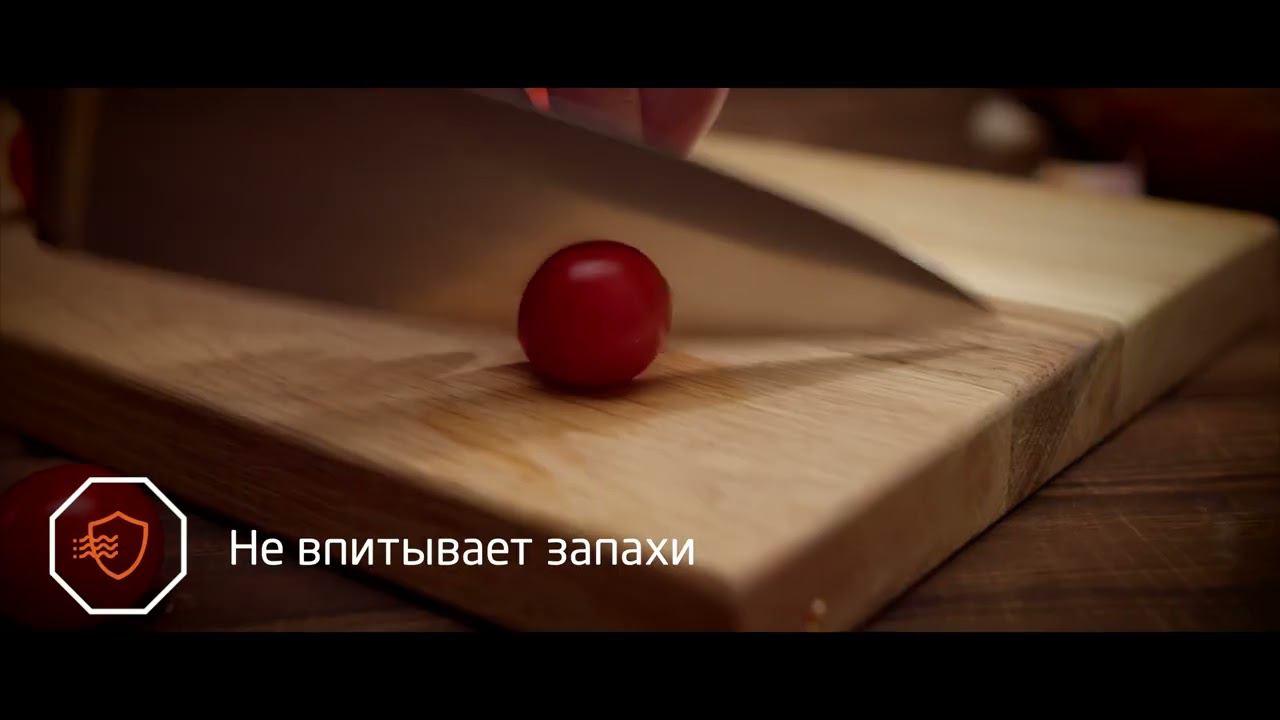 Доска разделочная 30*20*2 см (массив бука) смотреть онлайн