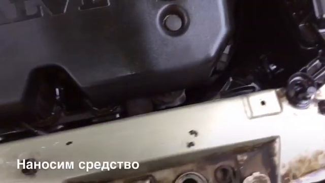 Тестируем очиститель двигателя BBF смотреть онлайн