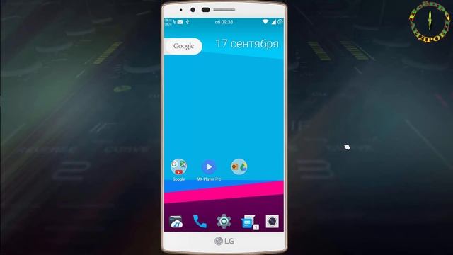 Nova Launcher новые фишки  (a La Pixel Launcher)