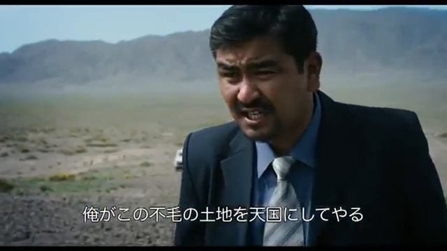 明りを灯す人 予告編　-Svet-Ake- смотреть онлайн