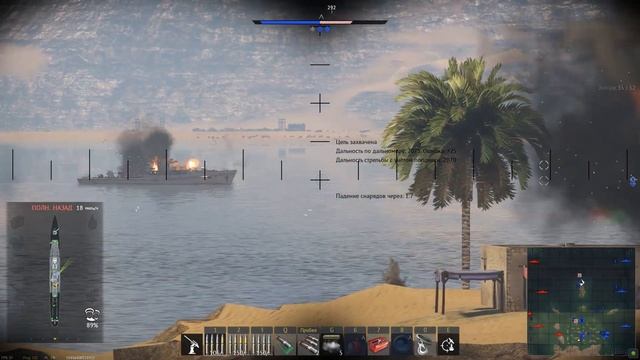 CHIDORI - ЯПОНСКОЕ НЕДОРАЗУМЕНИЕ ⚓ War Thunder Флот смотреть онлайн