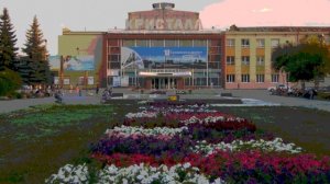 Мой Город Сухой Лог