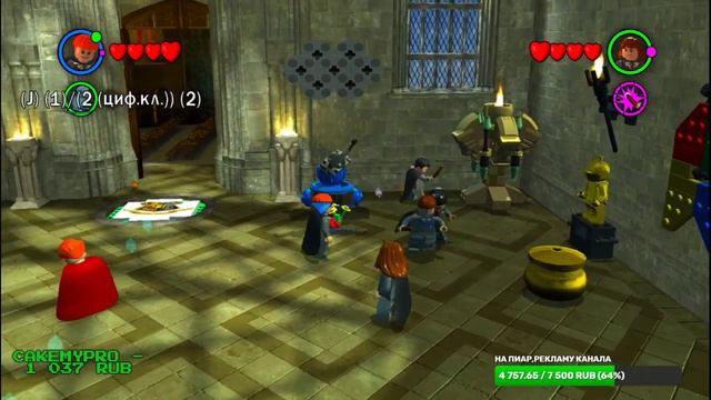 LEGO Harry Potter | Проходим с Девушкой Гарри Поттера | AXLSHOW смотреть онлайн