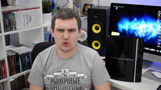 СТОИТ ЛИ ПОКУПАТЬ PS3 В 2021 ГОДУ И КАКУЮ? / Я КУПИЛ СТАРУЮ PS3 в 2021 ГОДУ!? смотреть онлайн