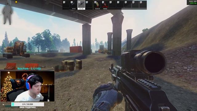 ПЯТНИЦА = ТАРКОВ | ВАЙП В СОЛО! | ESCAPE FROM TARKOV СТРИМ | EFT смотреть онлайн