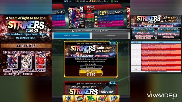 PES Card Collection Club Strikers 2020-21 4x11 Draw - 1000 PB смотреть онлайн