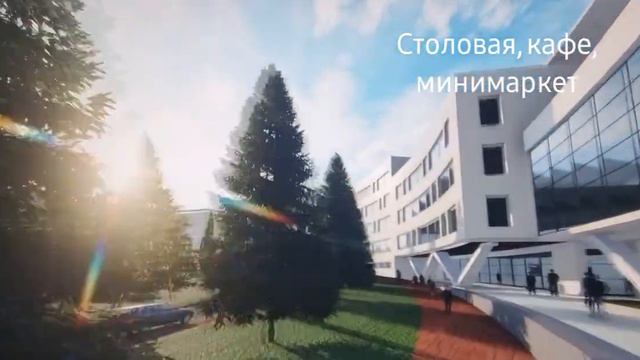 концепт проект Казахского Инновационного Университета смотреть онлайн
