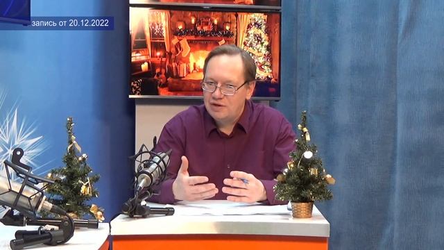 2022 12 26 ДОБРЫЙ ВЕЧЕР ВЛАДЫКА ФЕОДОСИЙ смотреть онлайн