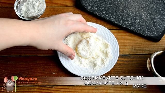 Биточки из манки. ОЧЕНЬ вкусно и недорого! смотреть онлайн