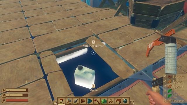 СТРАННЫЙ БАГИ РАФТА/МОНТАЖ CS:GO,RAFT/МУВИК CS:GO смотреть онлайн