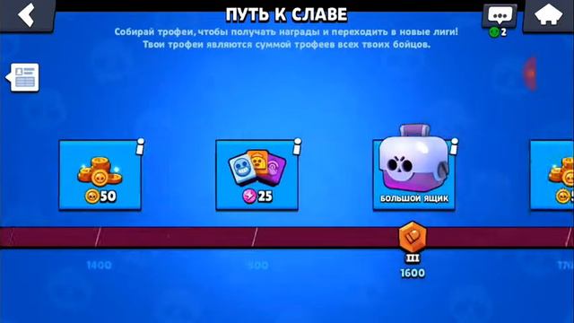 (#РАБОЧИЙ баг на гемы? смотреть онлайн