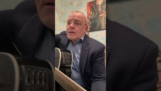 Я несу на руках (С. Логинов) смотреть онлайн