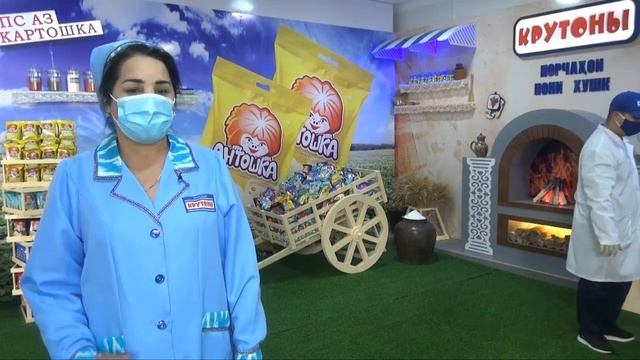 КРУТОНЫ ЧӢ ГУНА ОМОДА МЕШАВАД? смотреть онлайн