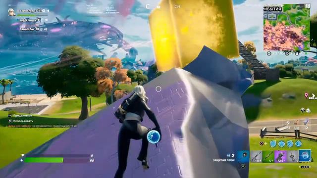 🔴Стрим мини ивент, золотой куб 🟨, активация 