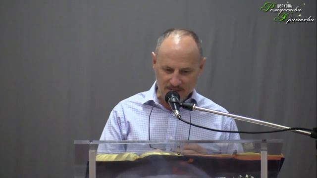 Прямая трансляция (18.08.19) Богослужения Церкви Рождества Христова в г. Железнодорожный смотреть онлайн