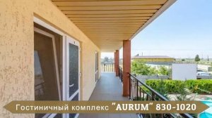 Кирилловка - отели и базы отдыха за 3 минуты