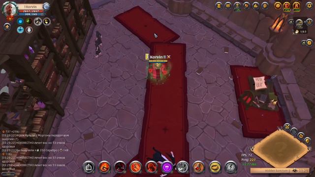 Albion Online 8 Черные локи Фармим Классный Лут смотреть онлайн