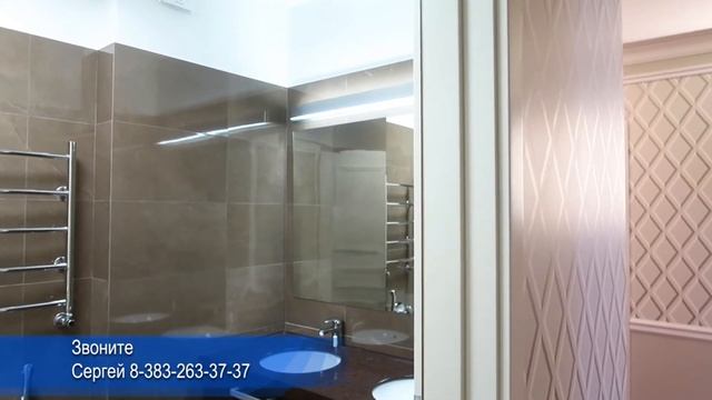 г.Новосибирск, ул.Военная 18, " Высота" агентство недвижимости смотреть онлайн