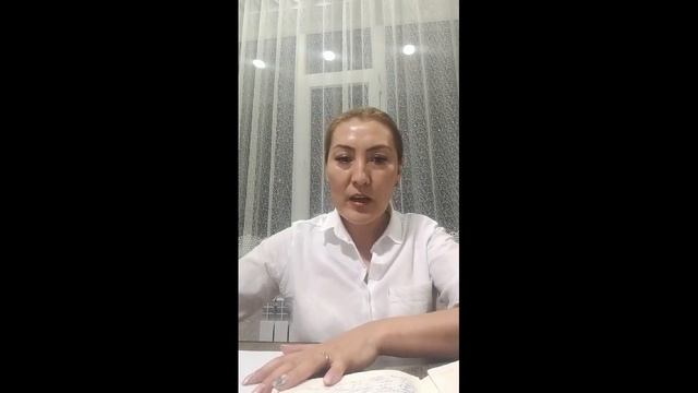 Тема: Фундамент смотреть онлайн