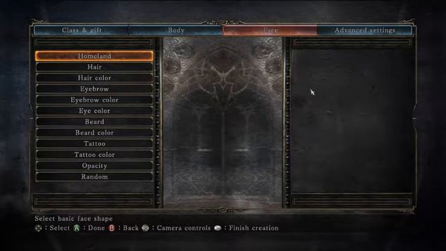 Dark Souls II - The Loading Screen Of Doom