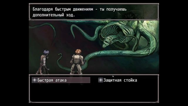 Получил концовку «Жёлтый король» - Fear and Hunger #10 (Прохождение 9.1) смотреть онлайн