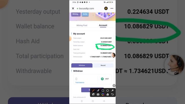 EARN 2% Daily On Trust Wallet Node Liquidity Mining смотреть онлайн