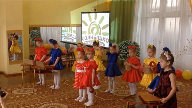 игра на инструментах смотреть онлайн