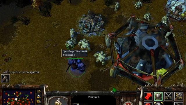 Играем в Warcraft 3 по сети. смотреть онлайн