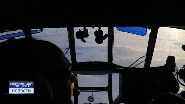 КРУГОРЕЙСЫ ПОЧТЫ РОССИИ смотреть онлайн