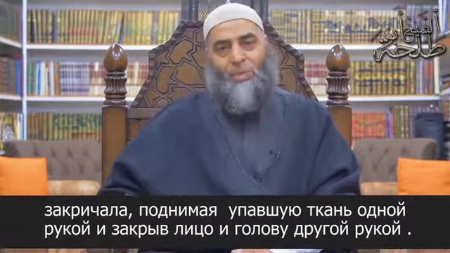Ответ муфтию чечни про никаб. смотреть онлайн