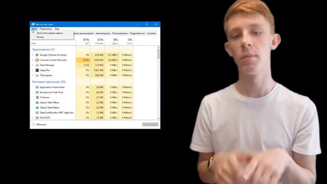 Черный экран при загрузке windows смотреть онлайн