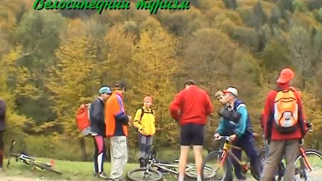 Rest in Carpathians. Tourist routes Transcarpathia. Tours by Transcarpathia. Carpathians. смотреть онлайн