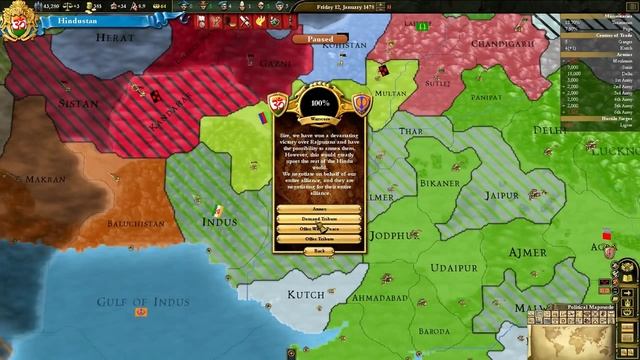Let's Play Europa Universalis 3 III Divine Wind Bihar 08 HD смотреть онлайн
