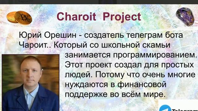 Запись 2024 02 18 14 41 00 190 смотреть онлайн