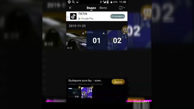 Как вставить интро в видео ответ здесь смотреть онлайн