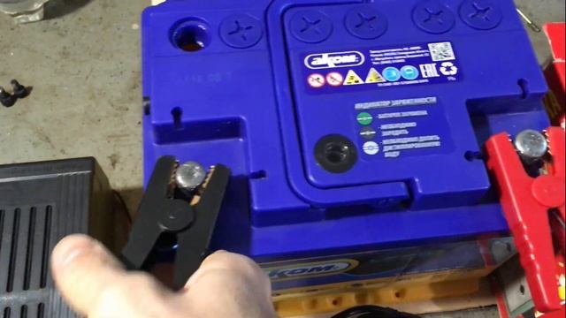 Заряжать ли новый АКБ ? №2,Аком,поднять плотность,убитый аккумулятор из магазина,старый аккумулятор смотреть онлайн