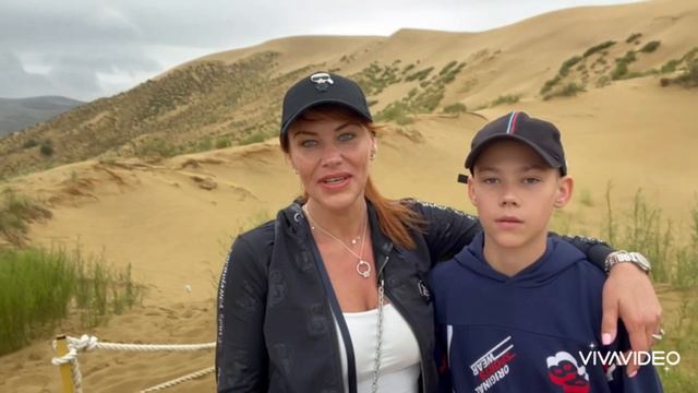 Отпуск в Дагестане. Бархан Сарыкум. День второй смотреть онлайн