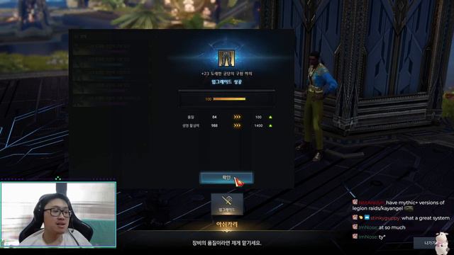Kanima attempts more Quality RNG Taps... смотреть онлайн