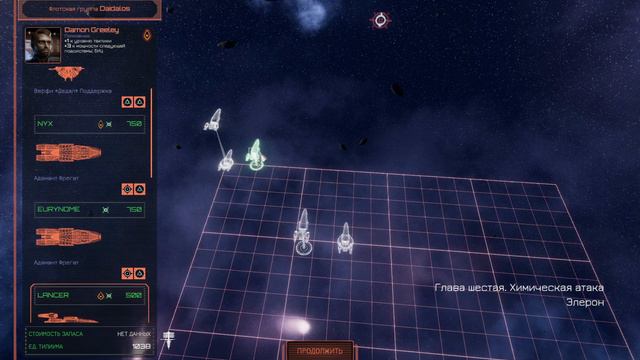 Battlestar Galactica Deadlock: Letsplay with Phobos & Deimos - 05 смотреть онлайн