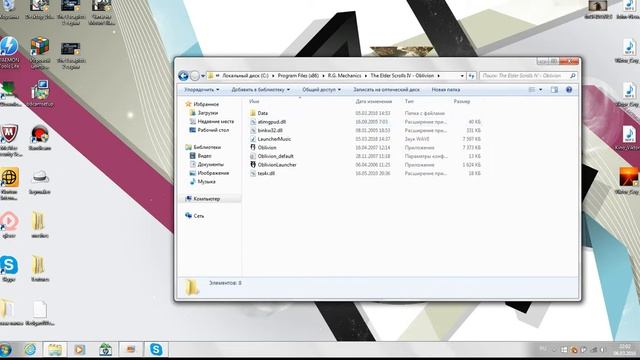 Как установить моды на The Elder Scrolls 4 - Oblivion смотреть онлайн
