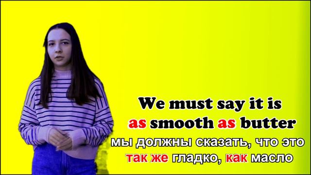 Easy Peasy | Проще простого | 1 выпуск | английский в песнях