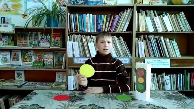 Акция «Всему Кузбассу о правилах дорожного движения» смотреть онлайн